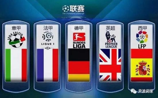 这个梦想正