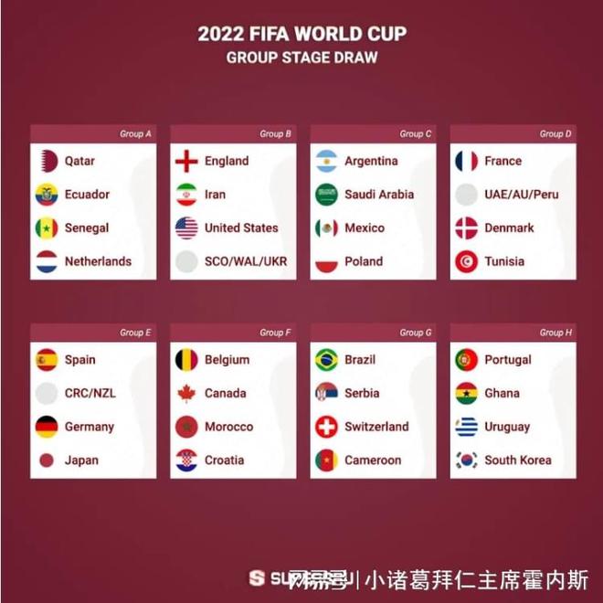 日本足球的