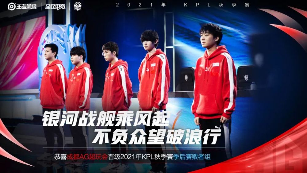 他无疑是阿