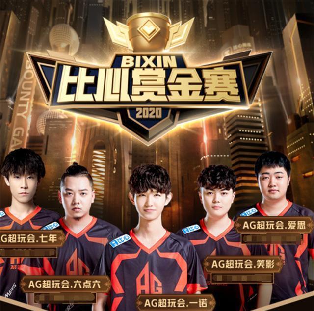 几次给对手