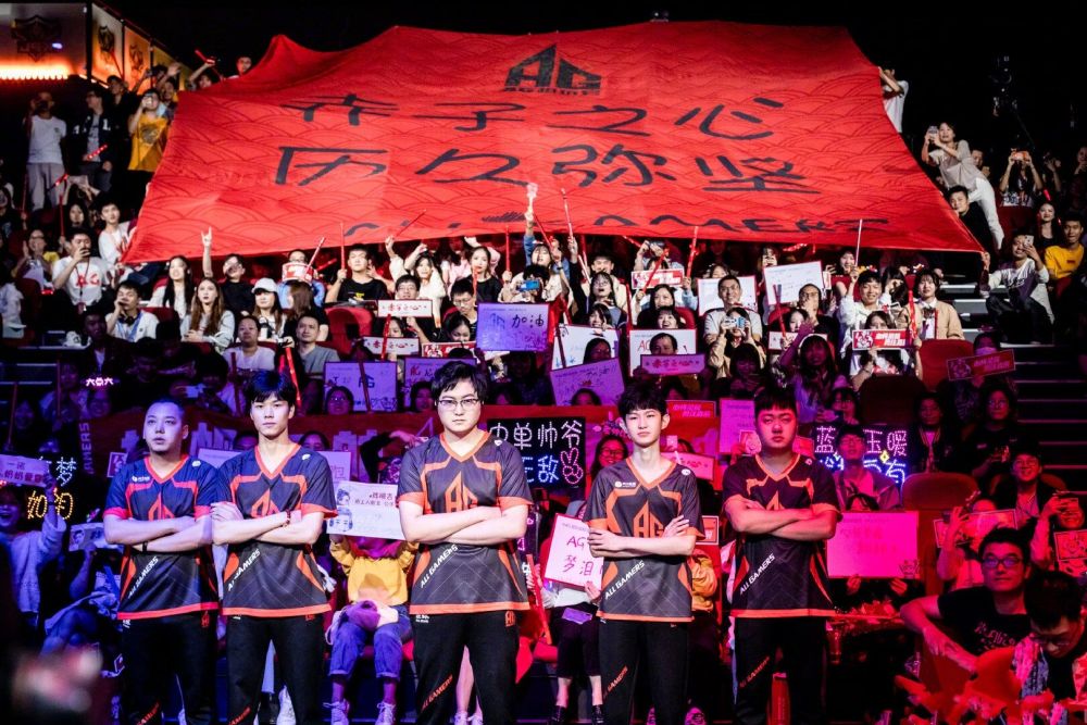 带来的挑战