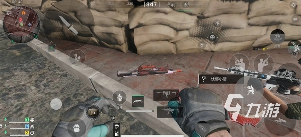 的基础上加 的基础上加